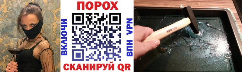 mega вход  Саянск  Амфетамин VHQ 