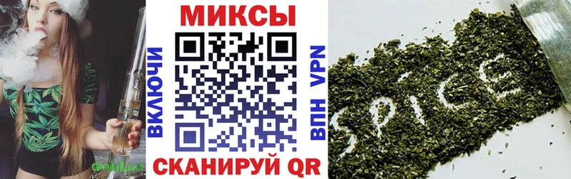 Бутират 1.4BDO  blacksprut онион  Саянск 