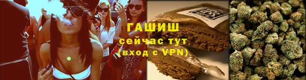 тгк Балахна