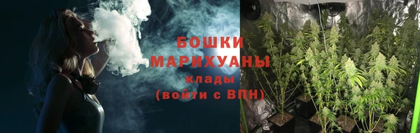 MESCALINE Балабаново