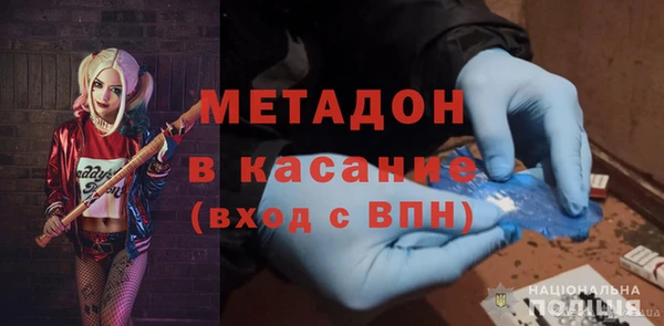 MESCALINE Балабаново