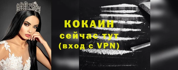 apvp Баксан