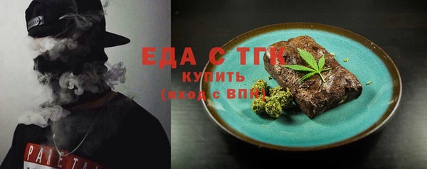 apvp Баксан