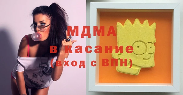 apvp Баксан