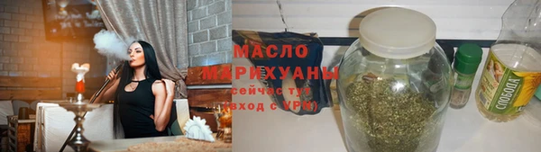 тгк Балахна