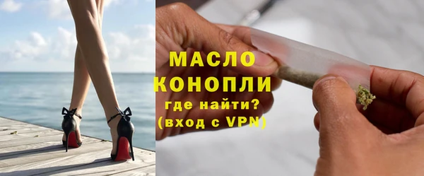 apvp Баксан