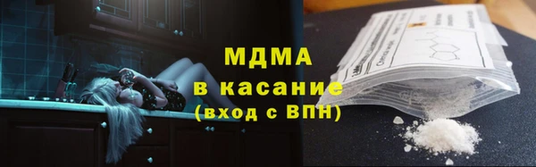 apvp Баксан