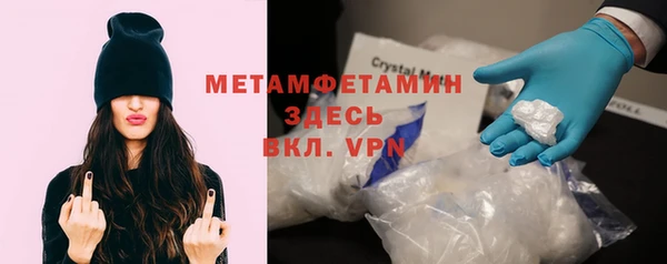 MESCALINE Балабаново