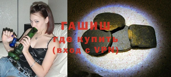 MESCALINE Балабаново