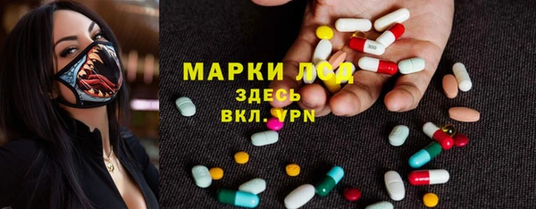 apvp Баксан