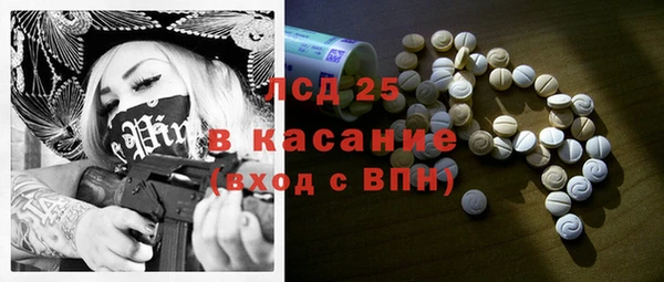 apvp Баксан