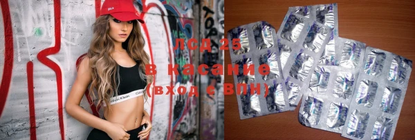 apvp Баксан