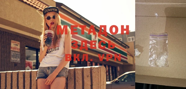 MESCALINE Балабаново
