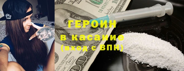 тгк Балахна