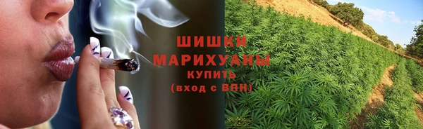 MESCALINE Балабаново