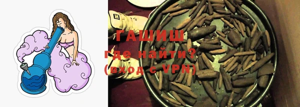MESCALINE Балабаново