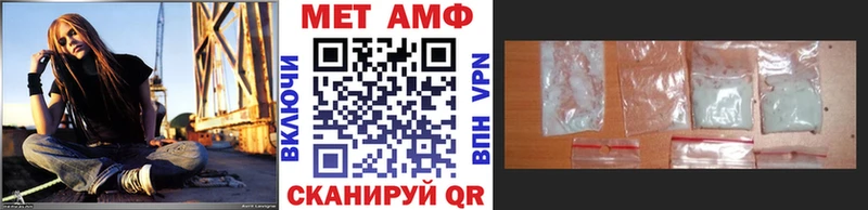 Первитин витя Саянск