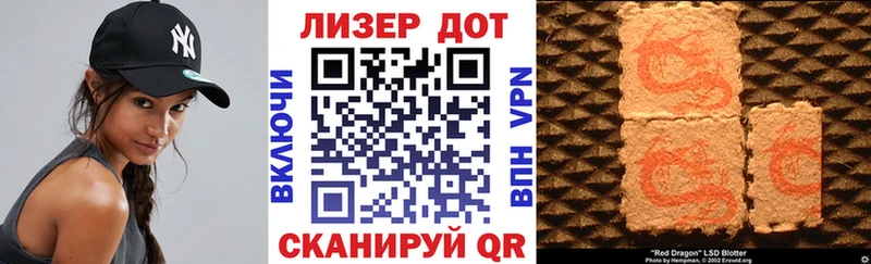 Марки NBOMe 1,5мг  цена   блэк спрут рабочий сайт  Саянск 