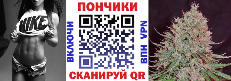 кракен сайт  Саянск  Марихуана SATIVA & INDICA 